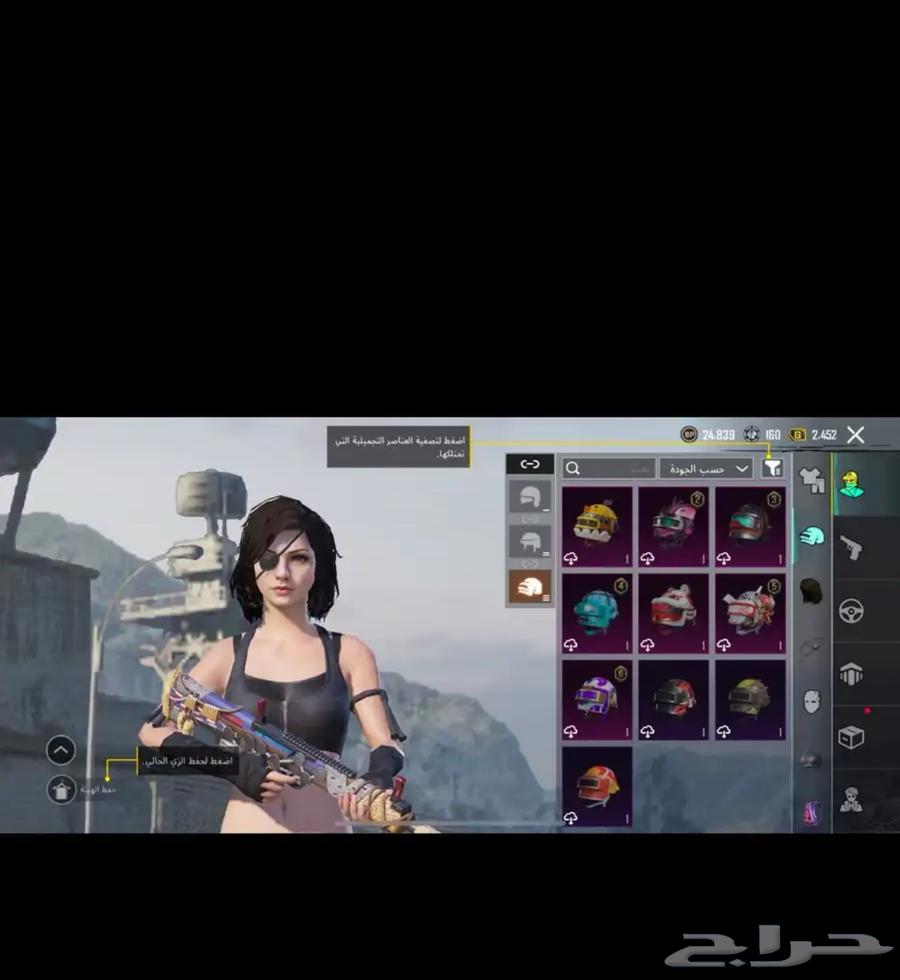 حساب ببجي للبيع64217987784835111