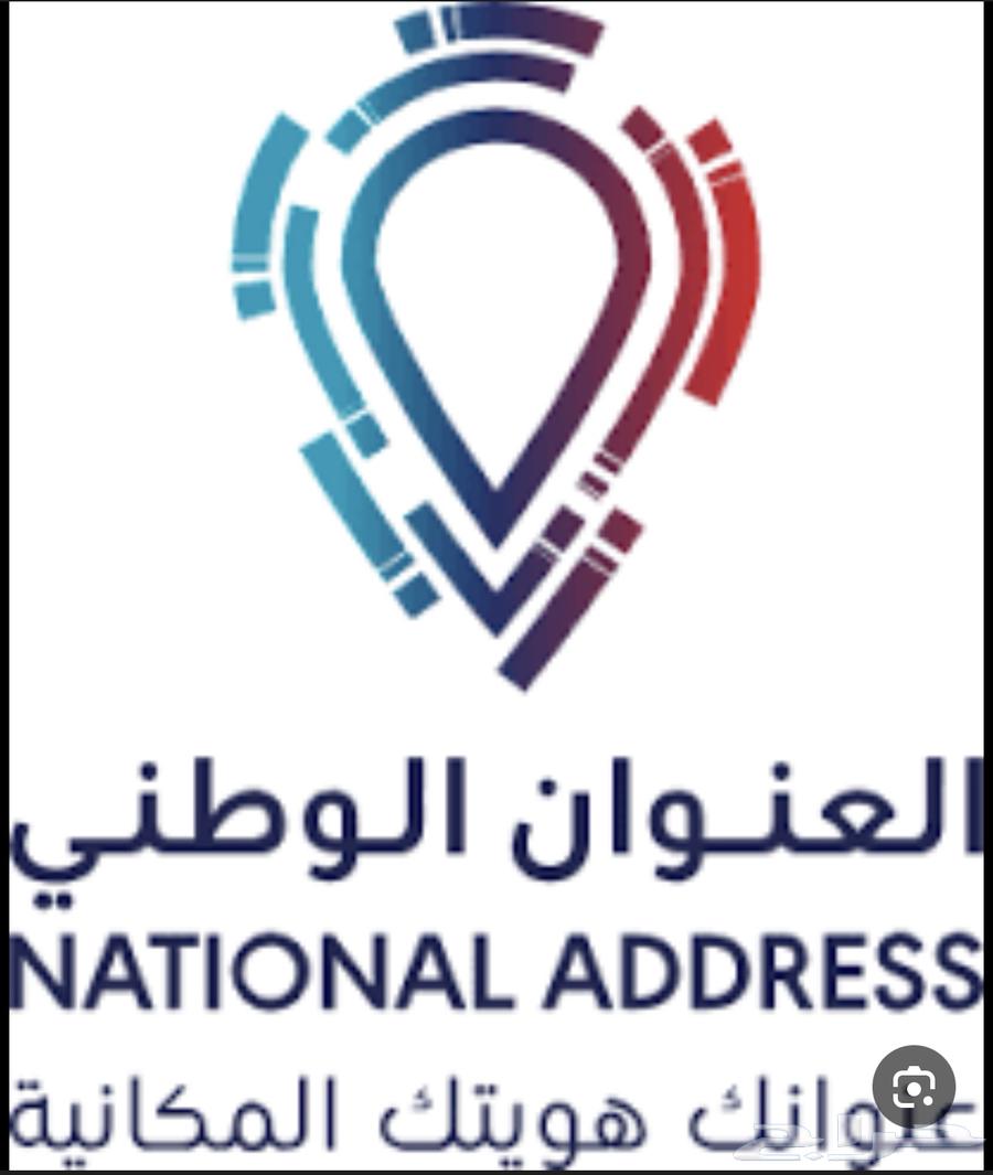 خدمات الكترونيه ب20 ريال فقط64217972913793113