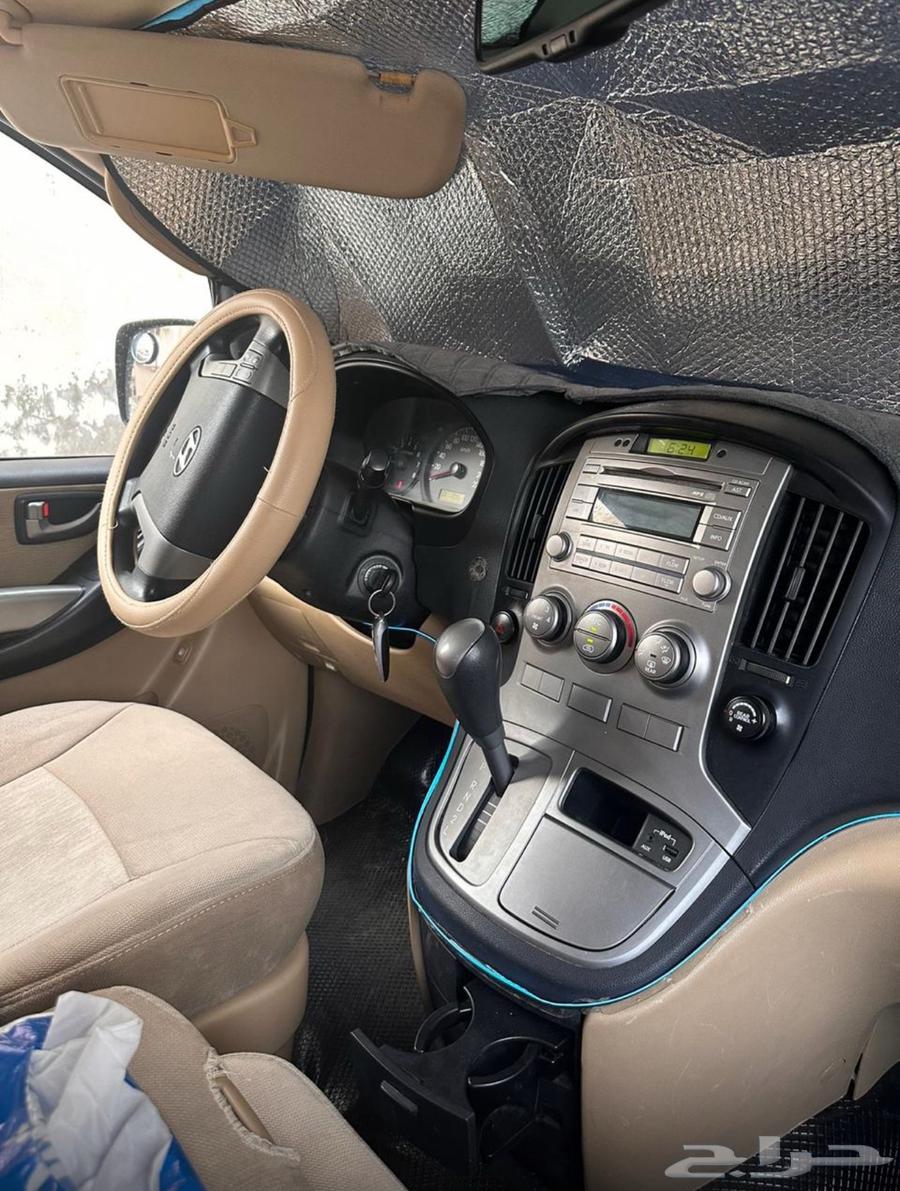 اتش وان 2016 وكالة64404847434755114