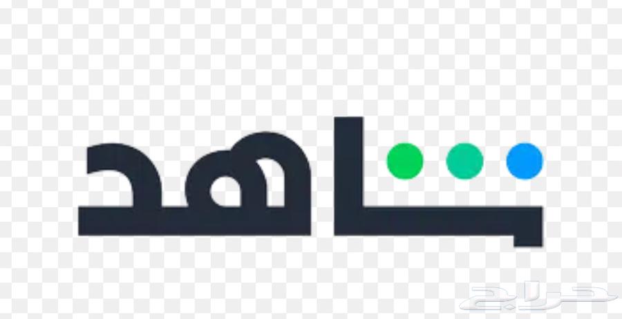 Shahid64208053959811110