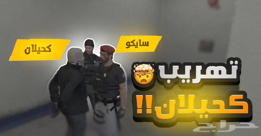 ثامبنيل (ثامنيل)64224533575683113