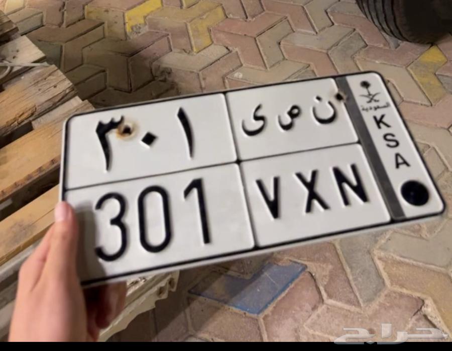 للوحه البيع جاهزه للنقل64397255836418110