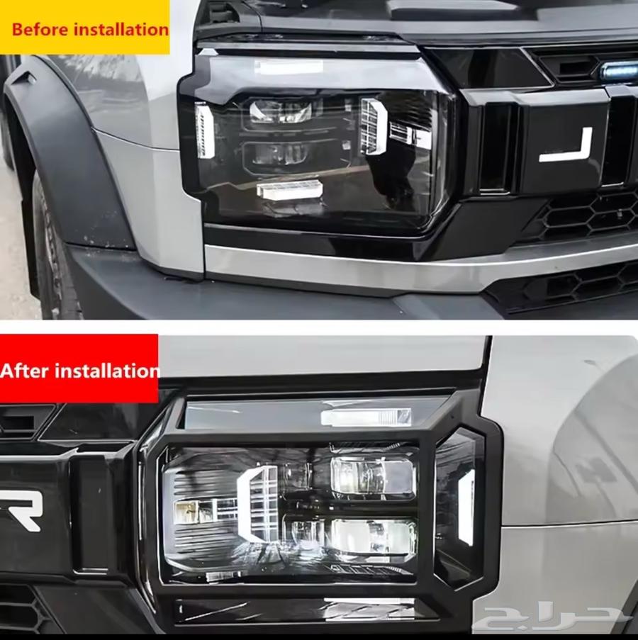 اكسسوارات جيتور متنوعه جديده64405902269442111