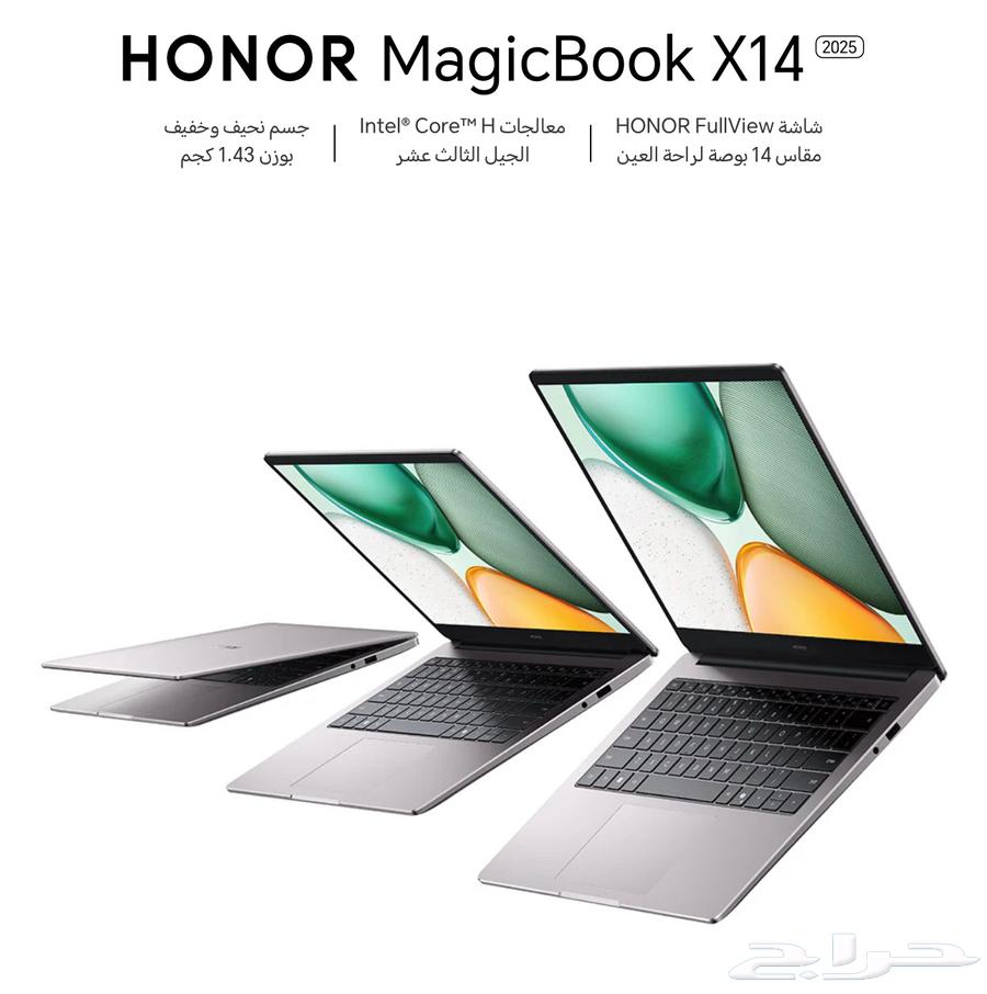 HONOR MagicBook X14 2025 جديد بكرتونه وغلاف المصنع لم يفتح64220677097217110