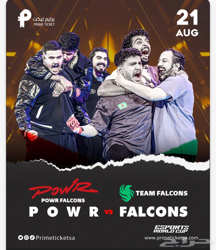 دوري صناع المحتوى64211492747906110