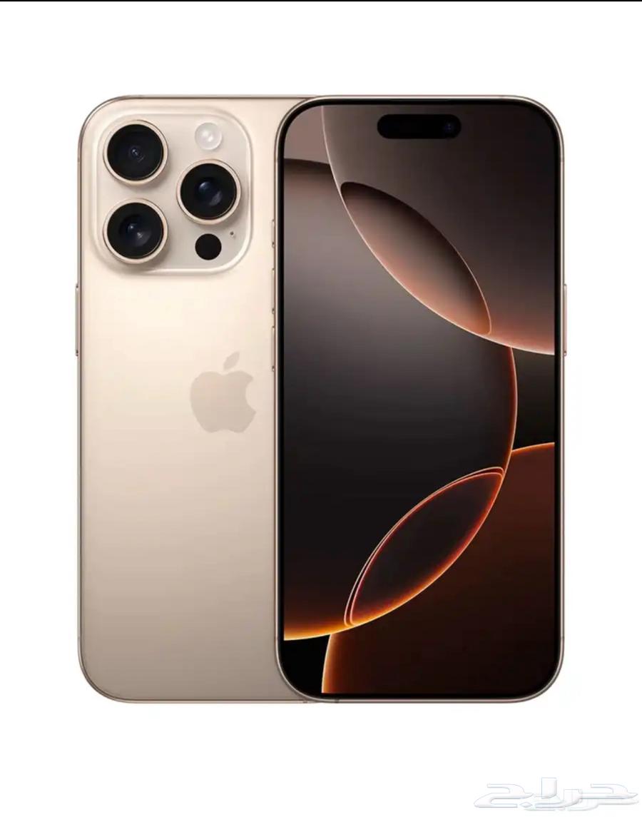 ايفون 16 برو 256 GB64224396504323110