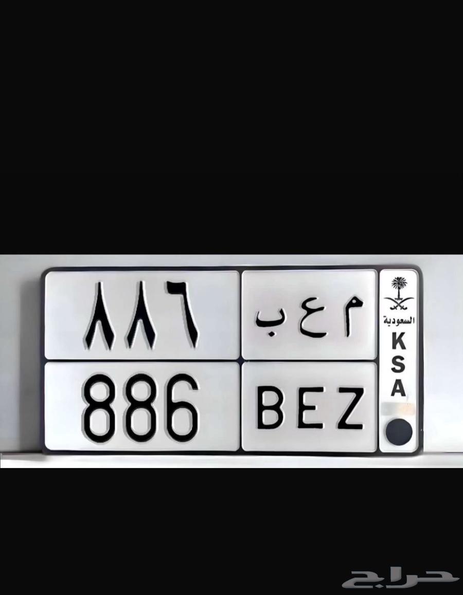 Board 88664405278743683110