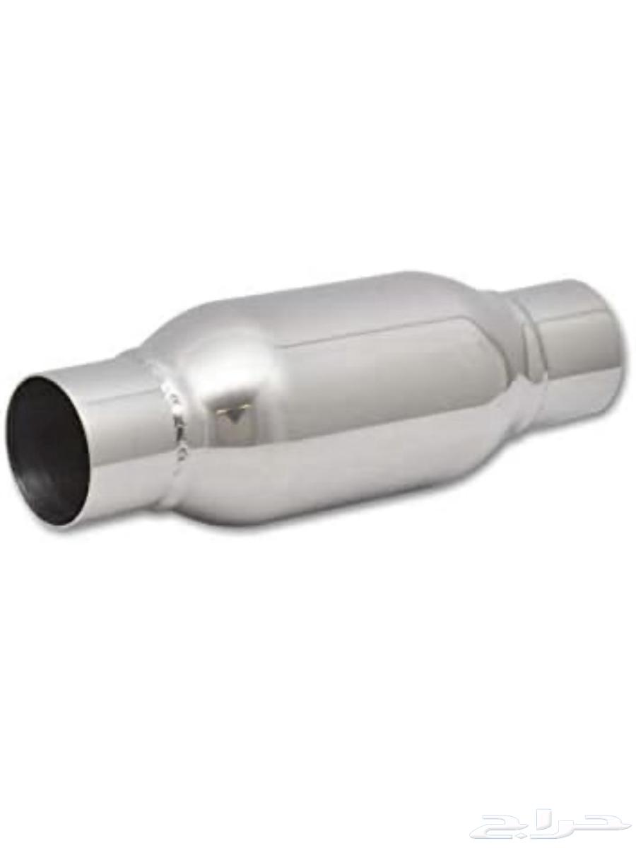 دب ات Vibrant Resonator 1792 (فايبرنت ر زونيتر 1792)64408455276545110