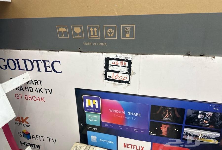 شاشة 65 بوصه 4k قولدتك يوجد (اقساط)64220676992385111