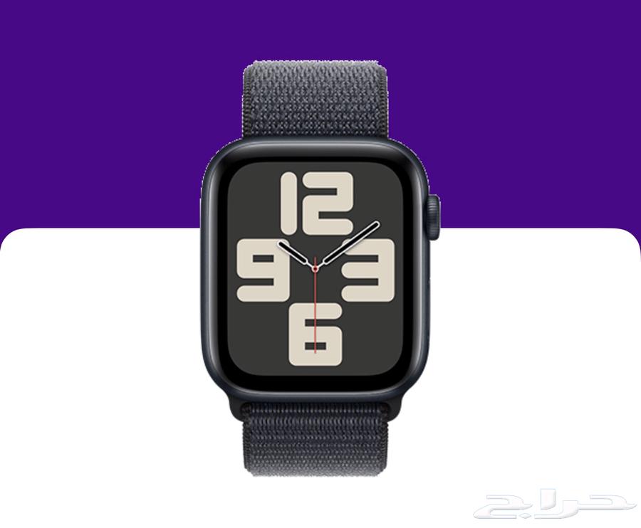 ساعة ابل واتش SE 202464227346862337110