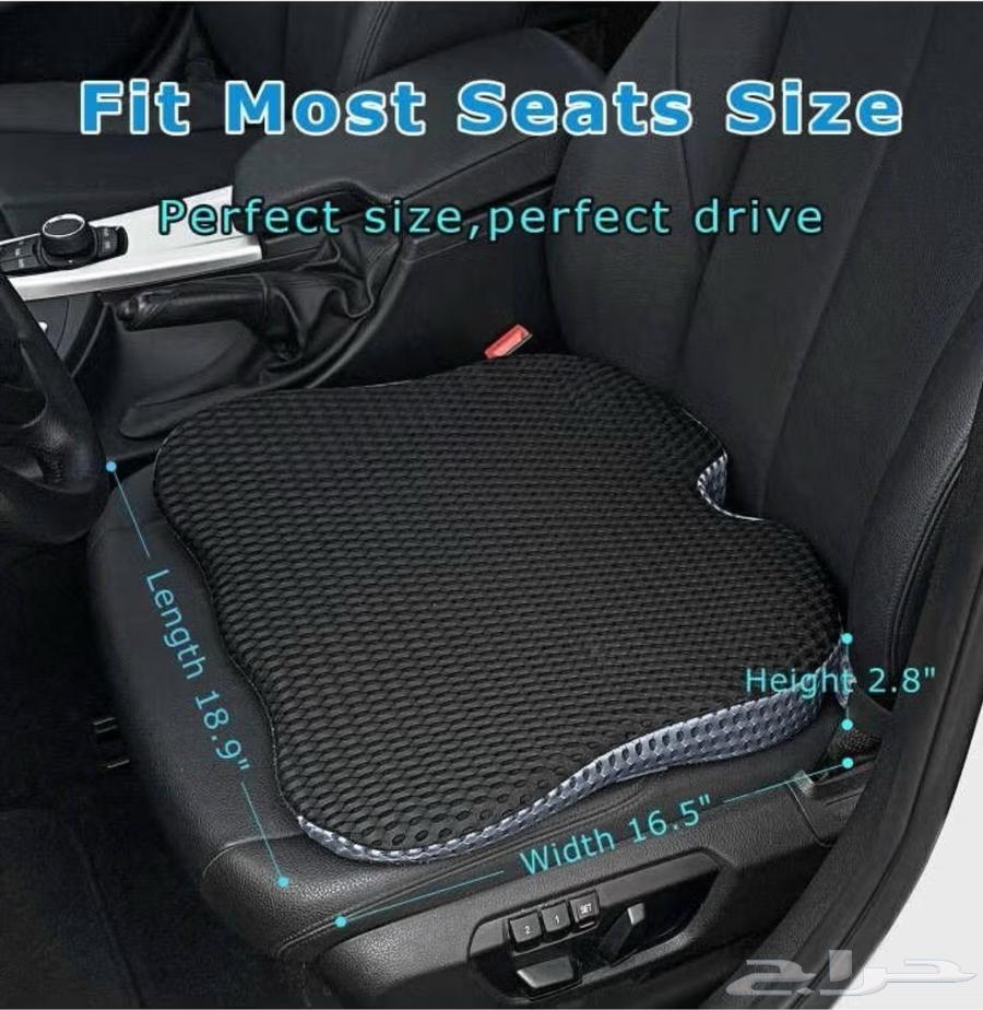 Memory Foam Chair Cushion64212361139459110