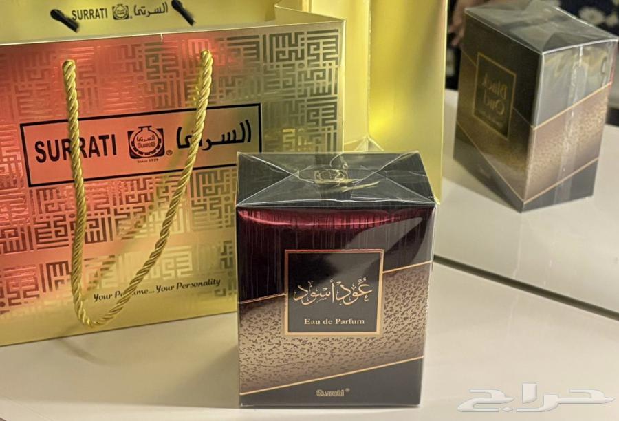 Serti Perfumes64034201114755113