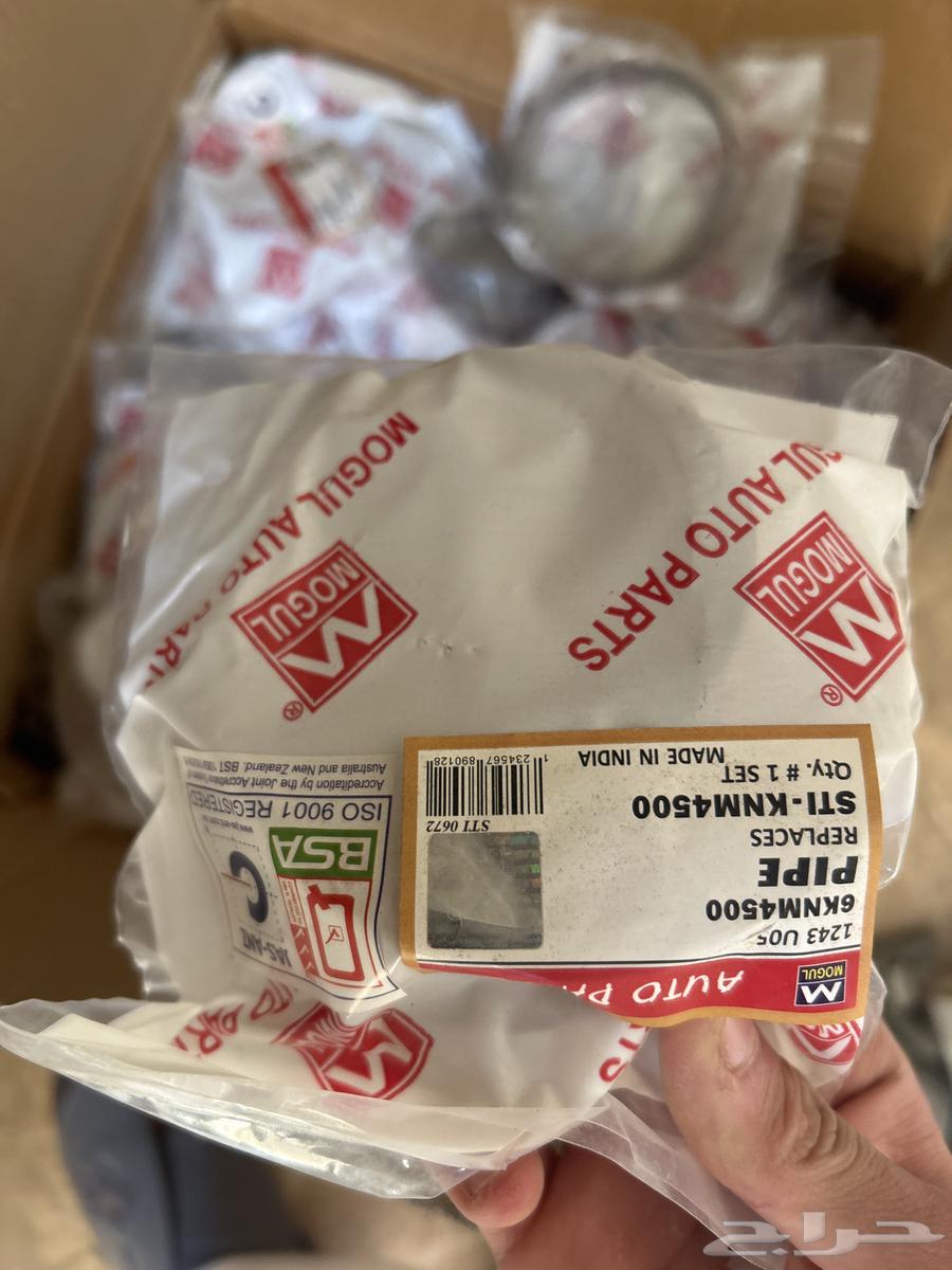 Qafeez64401161009667111