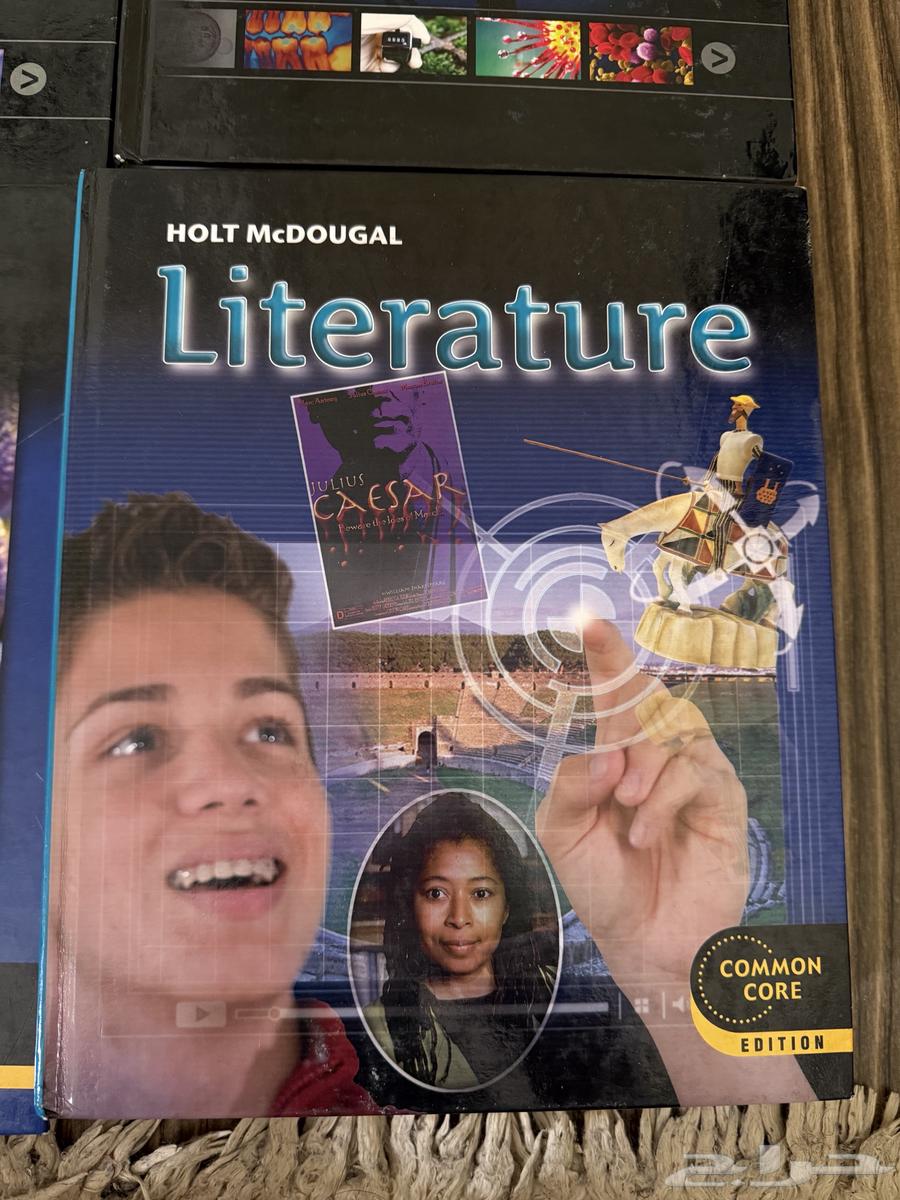 كتب مدرسة انترناشونال holt mcdougal مستخدمه64217290512514113