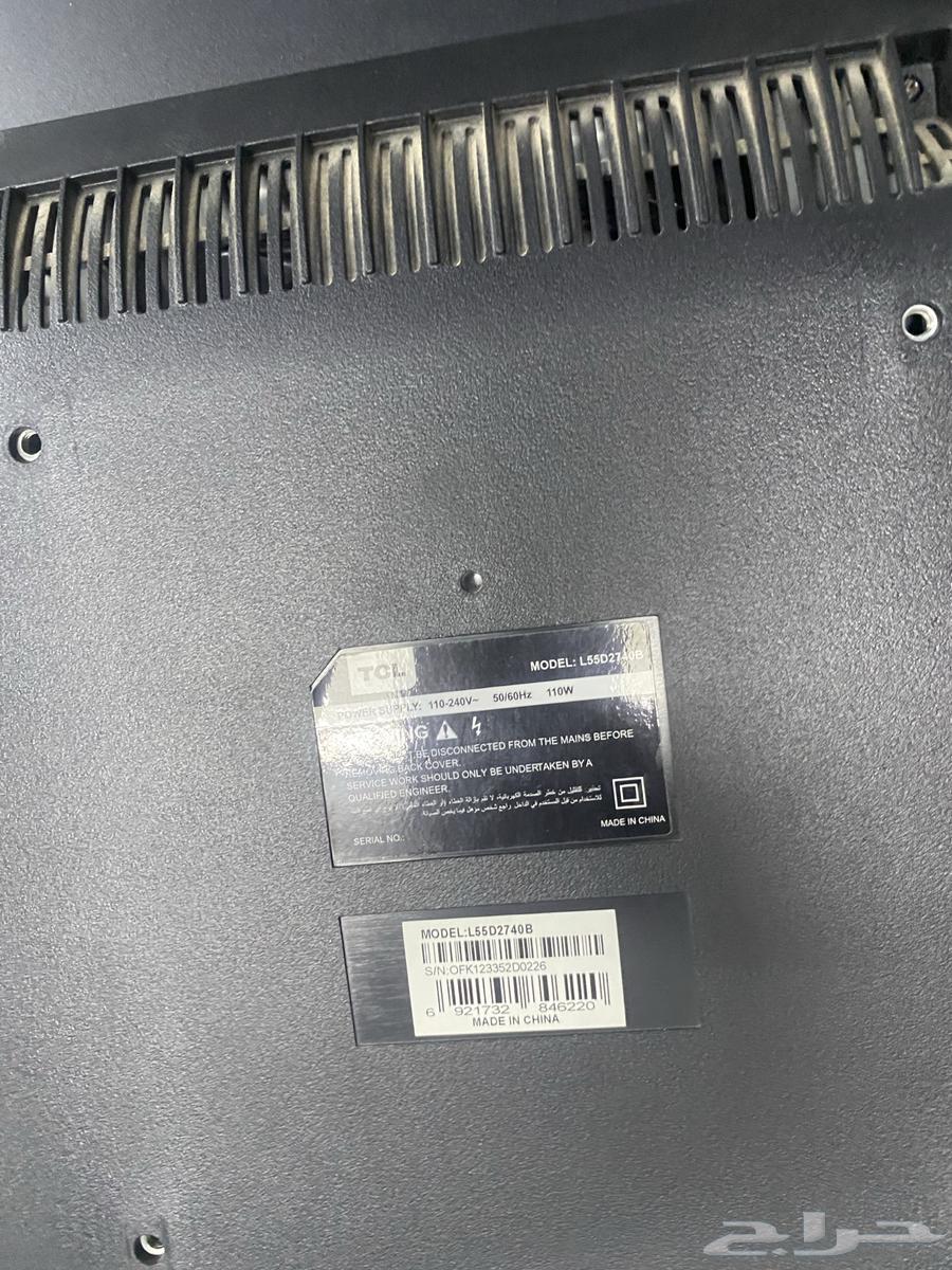 TCL 55 Screen64227706587393112