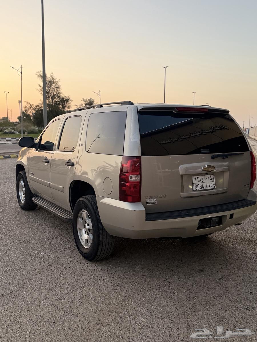 Taho 200764404055783938112