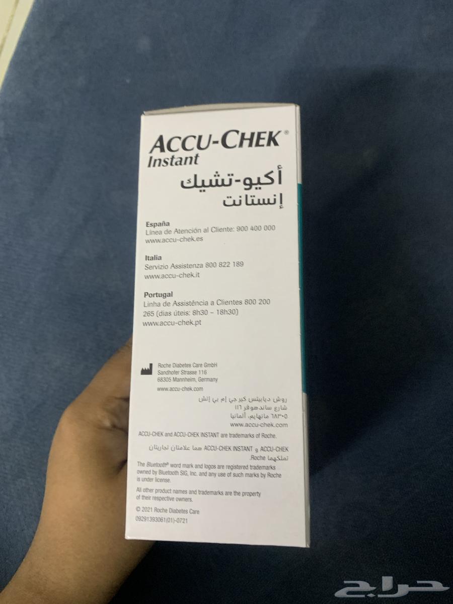 جهاز سكر جديد ما استخدم بشرايحه وابره64217291016962114