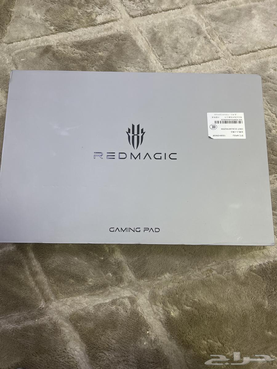 ايباد ريد ماجيك64228013718913111