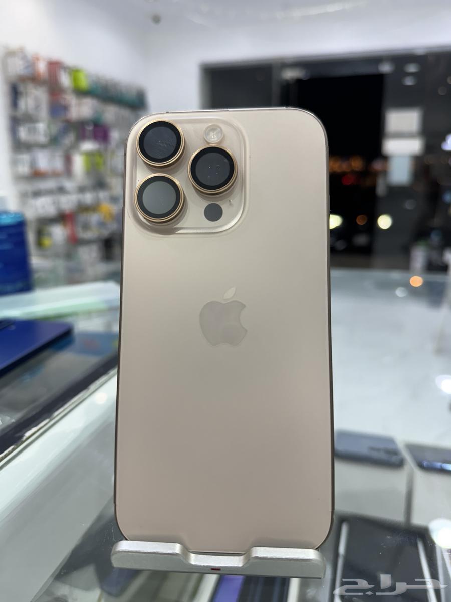 ايفون 16 برو64230304122242111