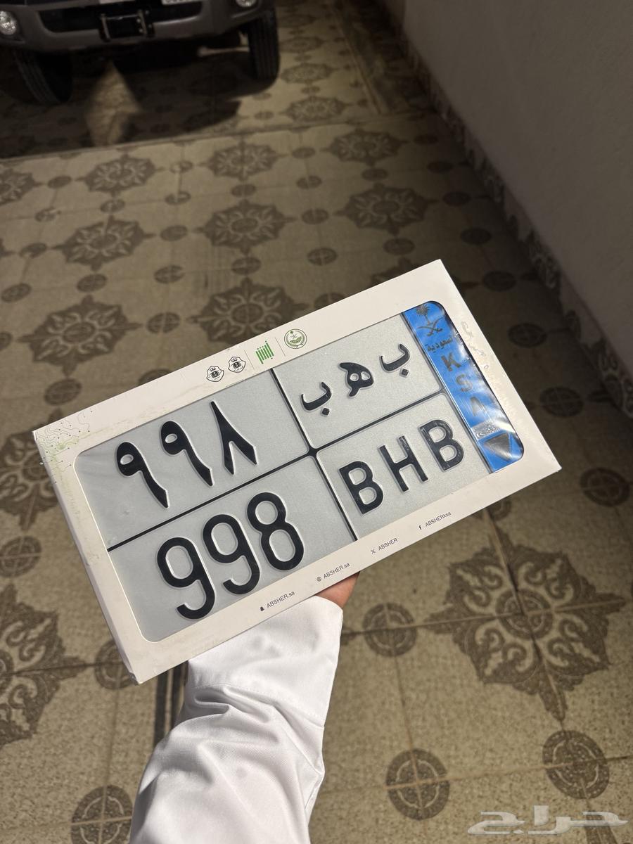 للبيع لوحة مميزه64374363811714110