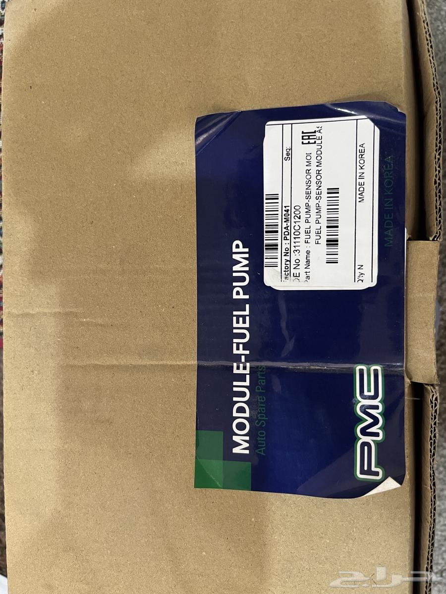 طرمبة بنزين سوناتا 2018 نظيفة جدا كوريه64407517076098110