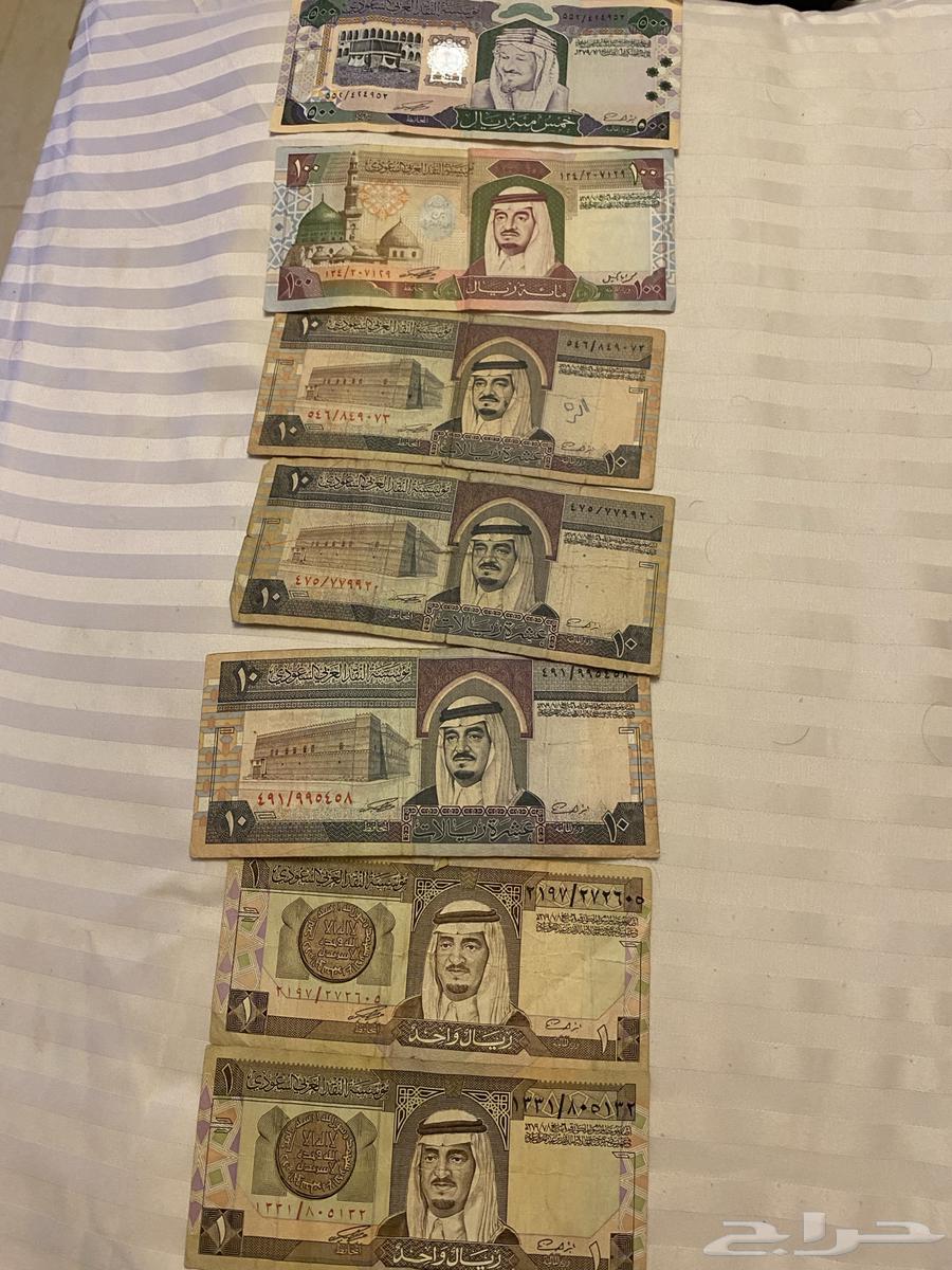 فلوس الملك فهد فلوس قديمه64225774057730110