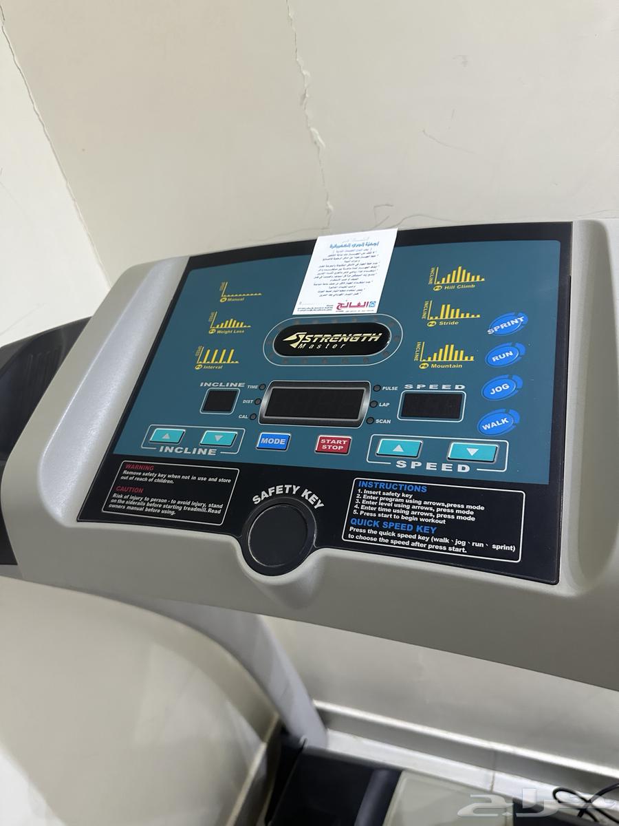 للبيع سير كهربائي   كوايه بخار64217062067459114