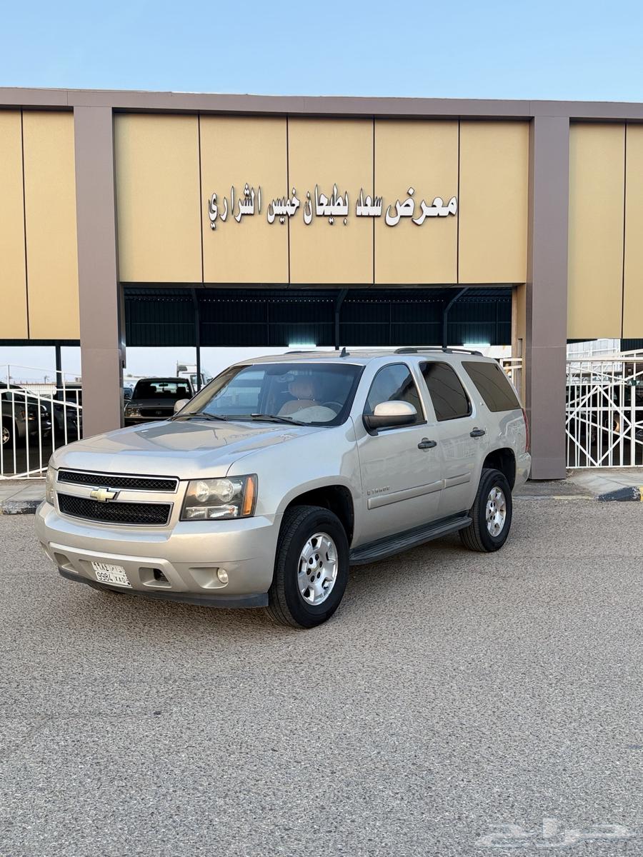 Taho 200764404055783938110