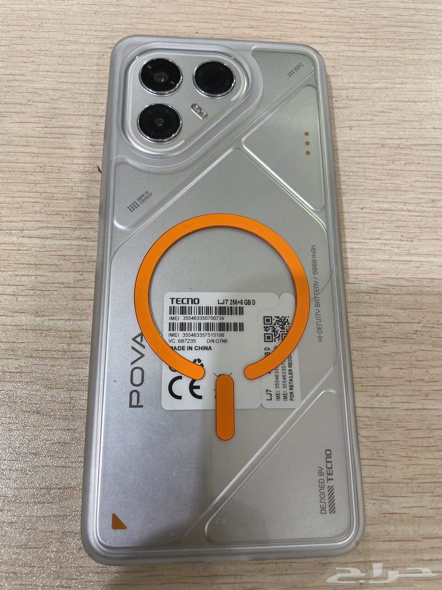 للبيع تيكنو بوفا 7 جوال العاب الثقيلة64214246456450112