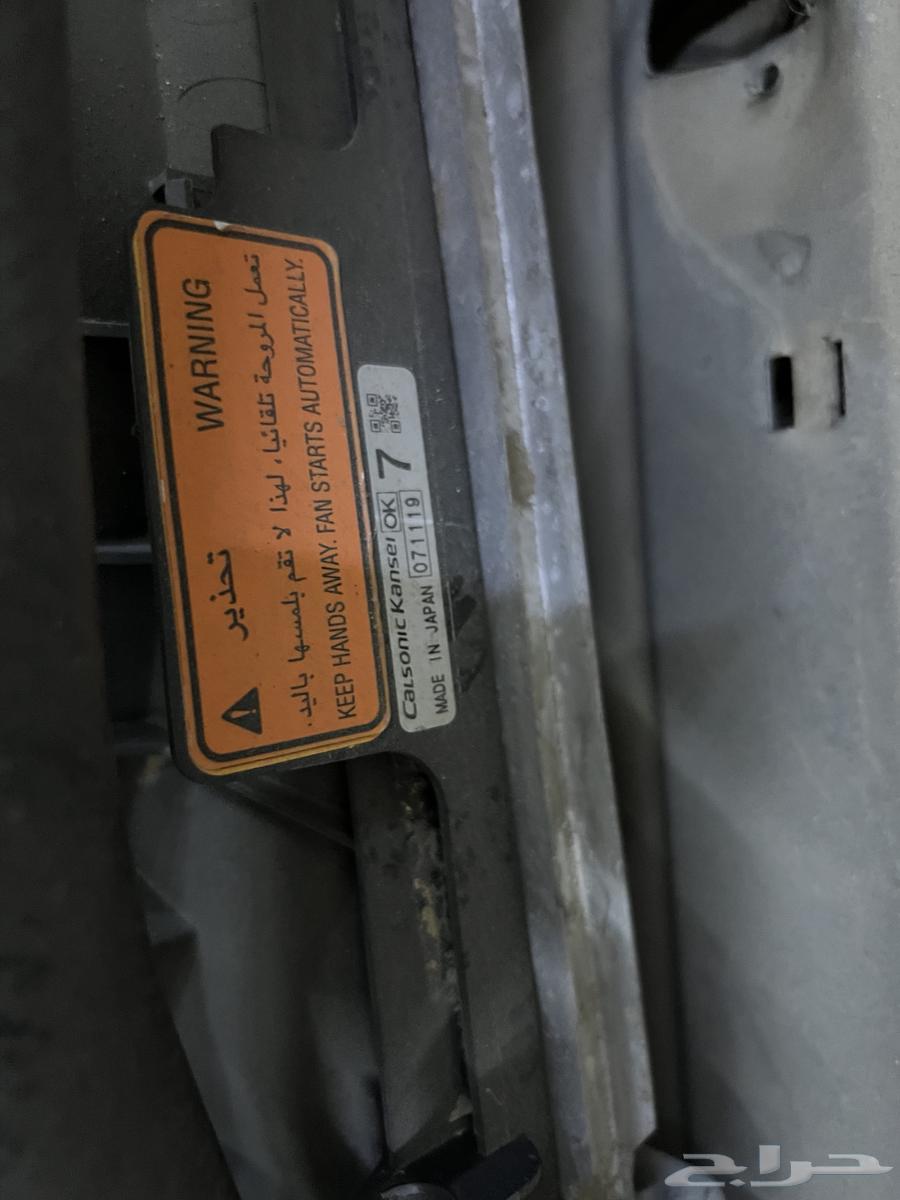 Water radiator with complete fans for Lancer GT 2008 201764398284061826113