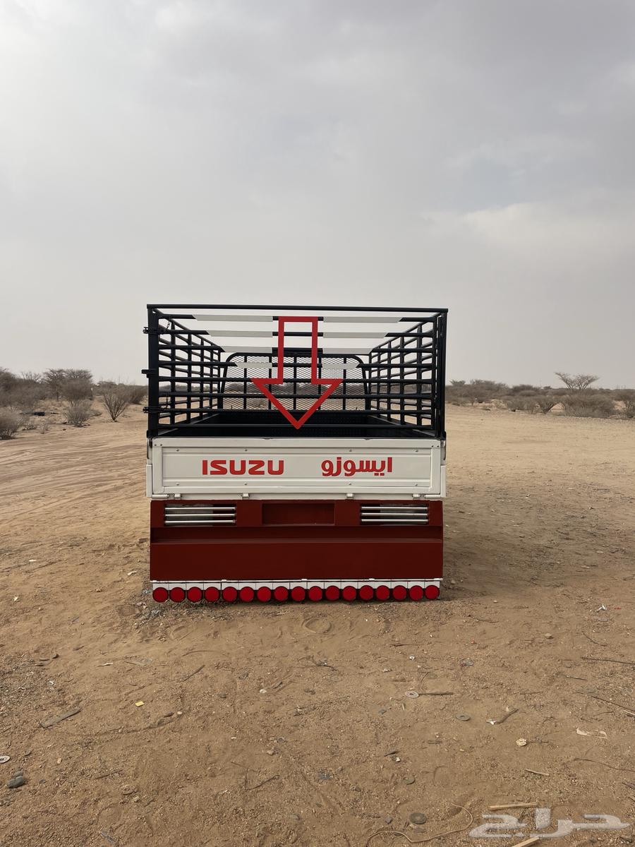 Isuzu Denha Box 200864401828484227113