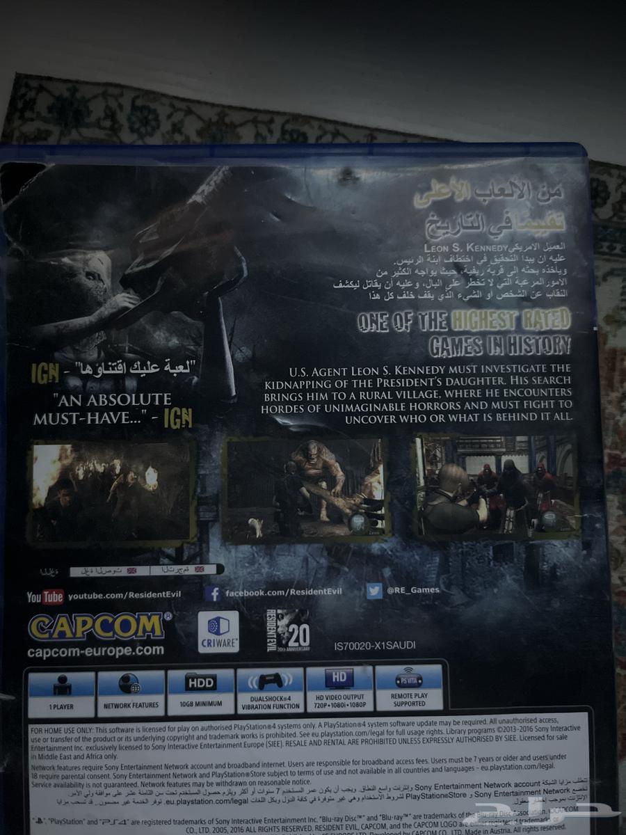 Tape64230658112385112