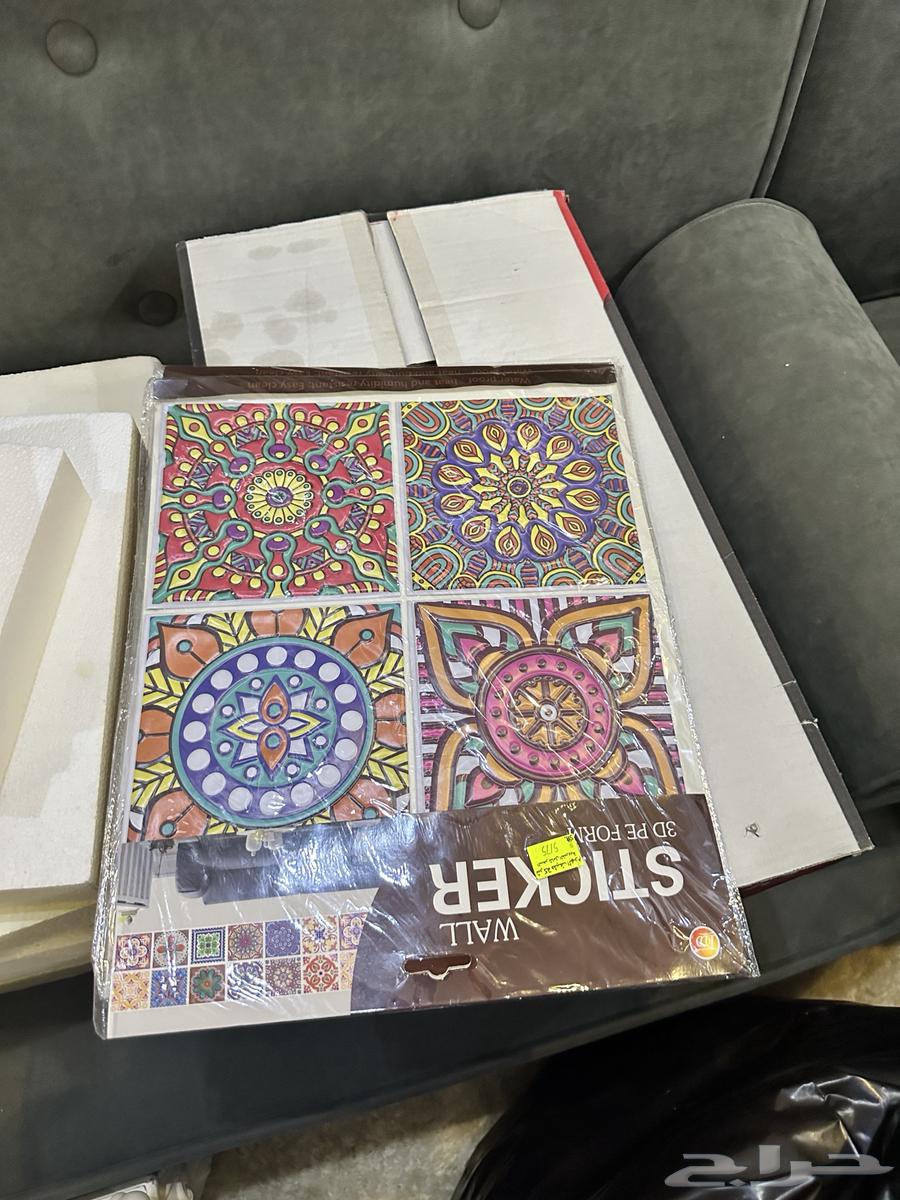 أغراض بيت للبيع بالكامل64227193456513114