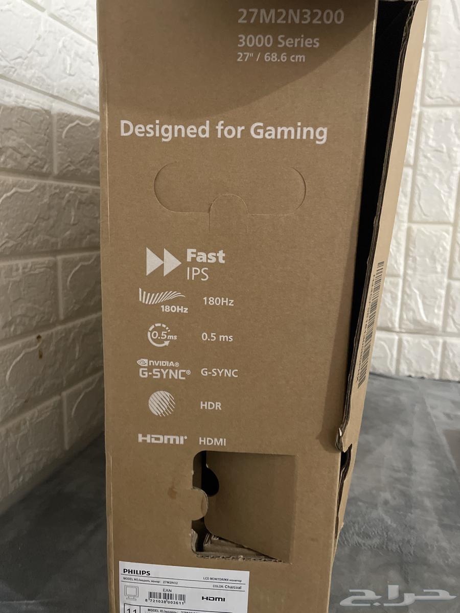 Qminq Screen64213393378434111