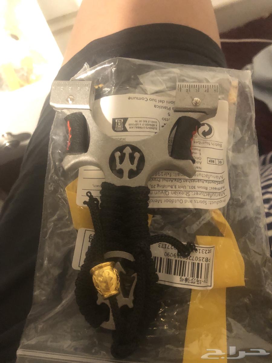 مقلاع صيد من الحديد مع كأمل ملحقاته64212361221763110