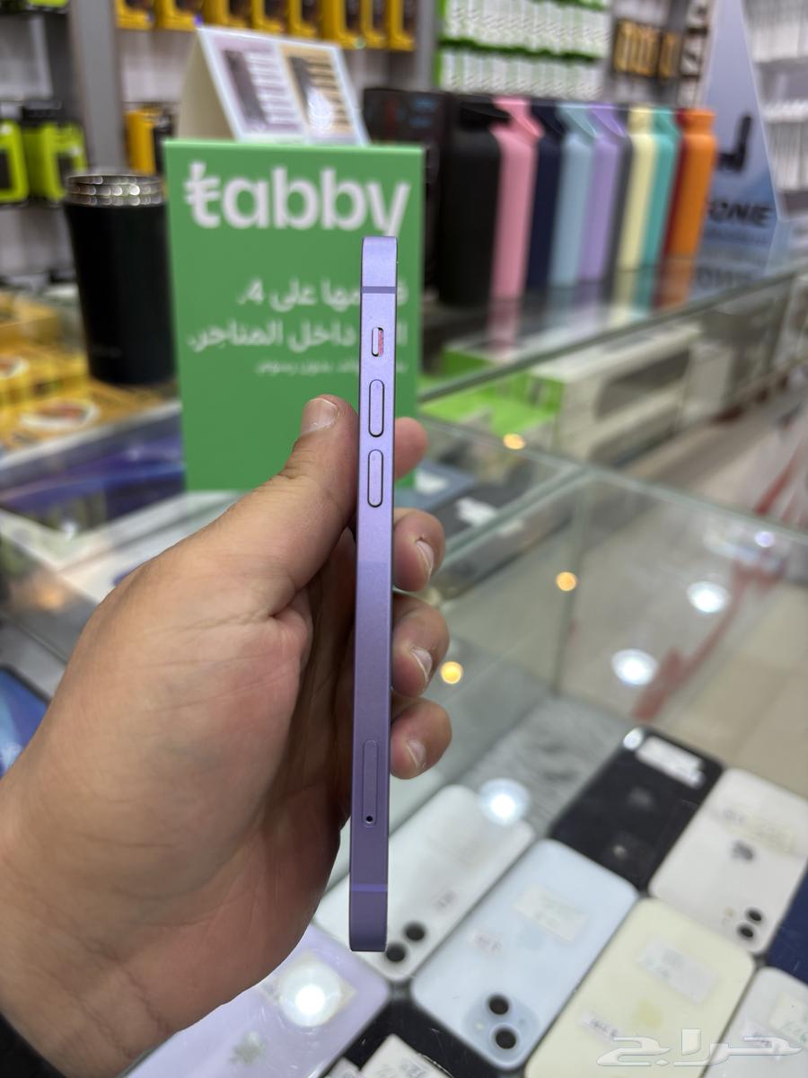 ايفون 1264223483957889114