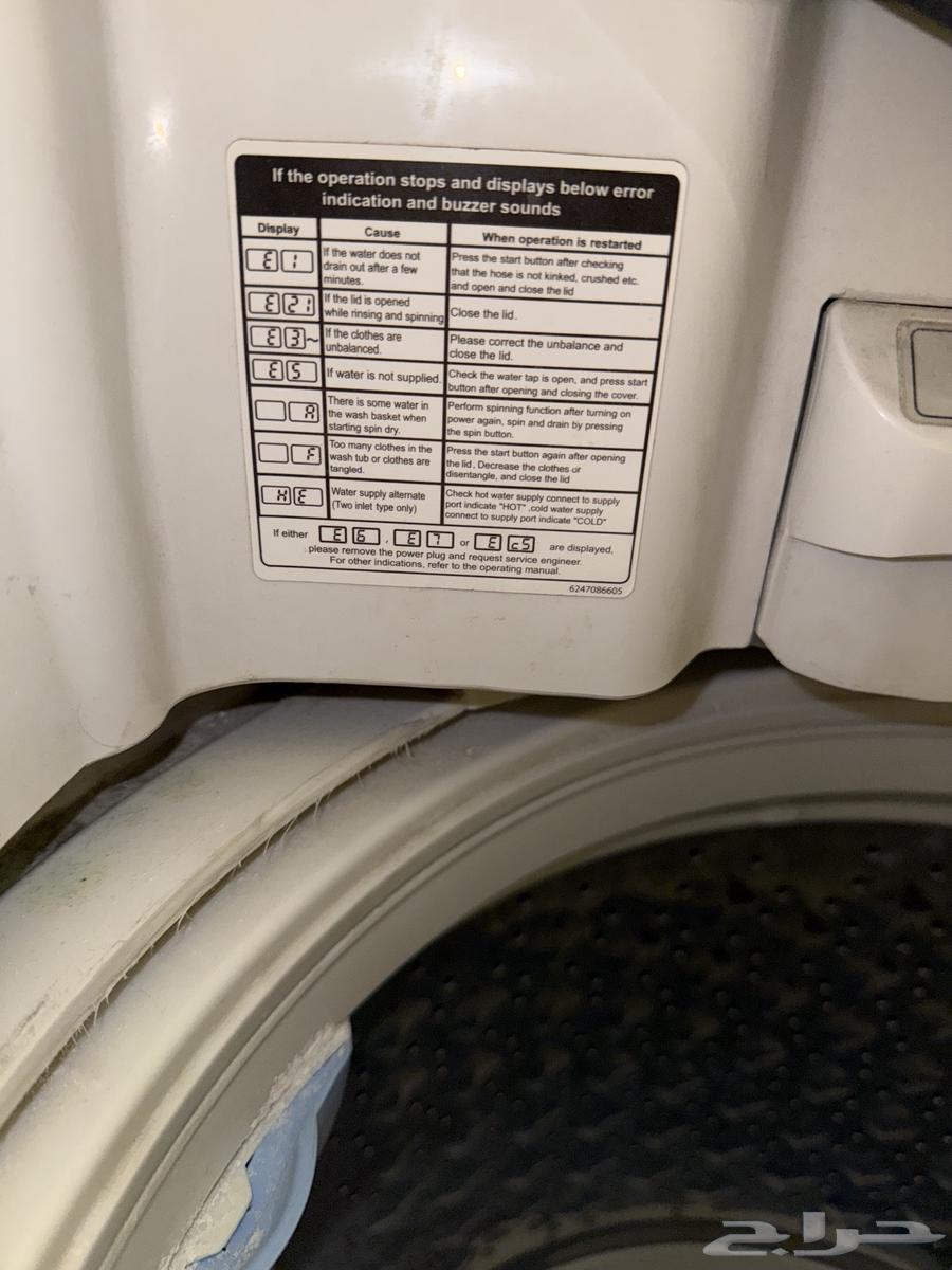 غسالة ملابس توشيبا64206106821121113