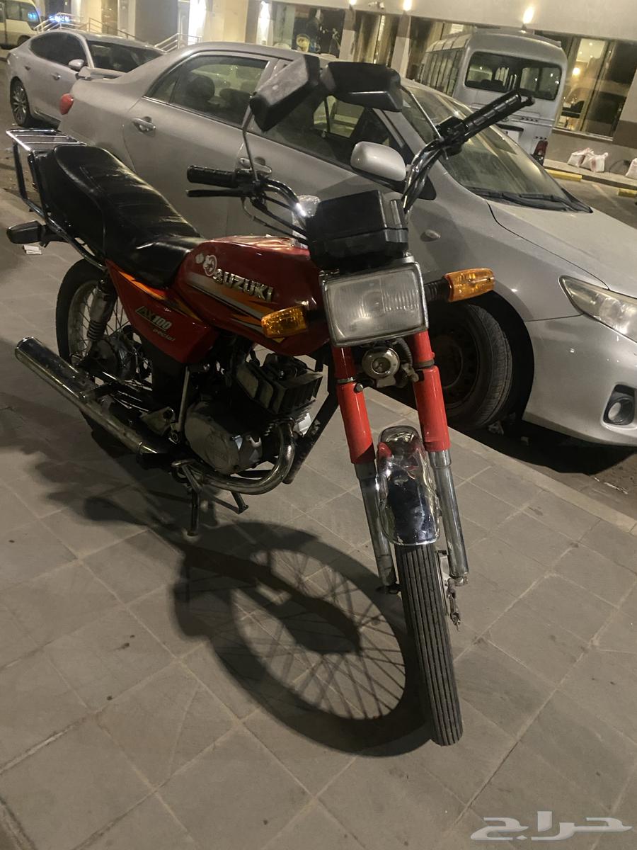 Dabbab X 10064398018936577112