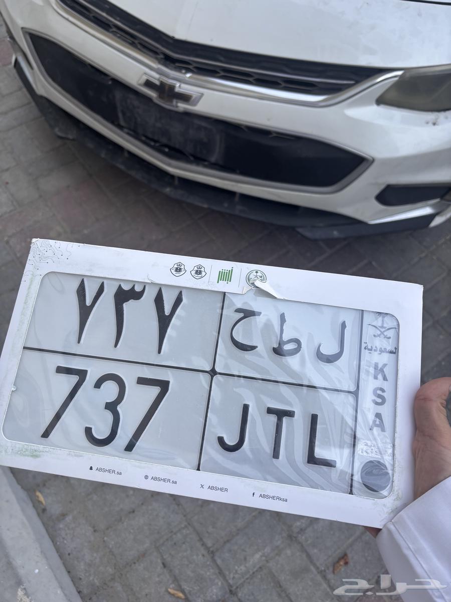 Lock plate64406179628163111