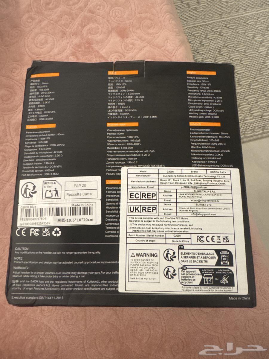 جديدة للبيع64229935112449113