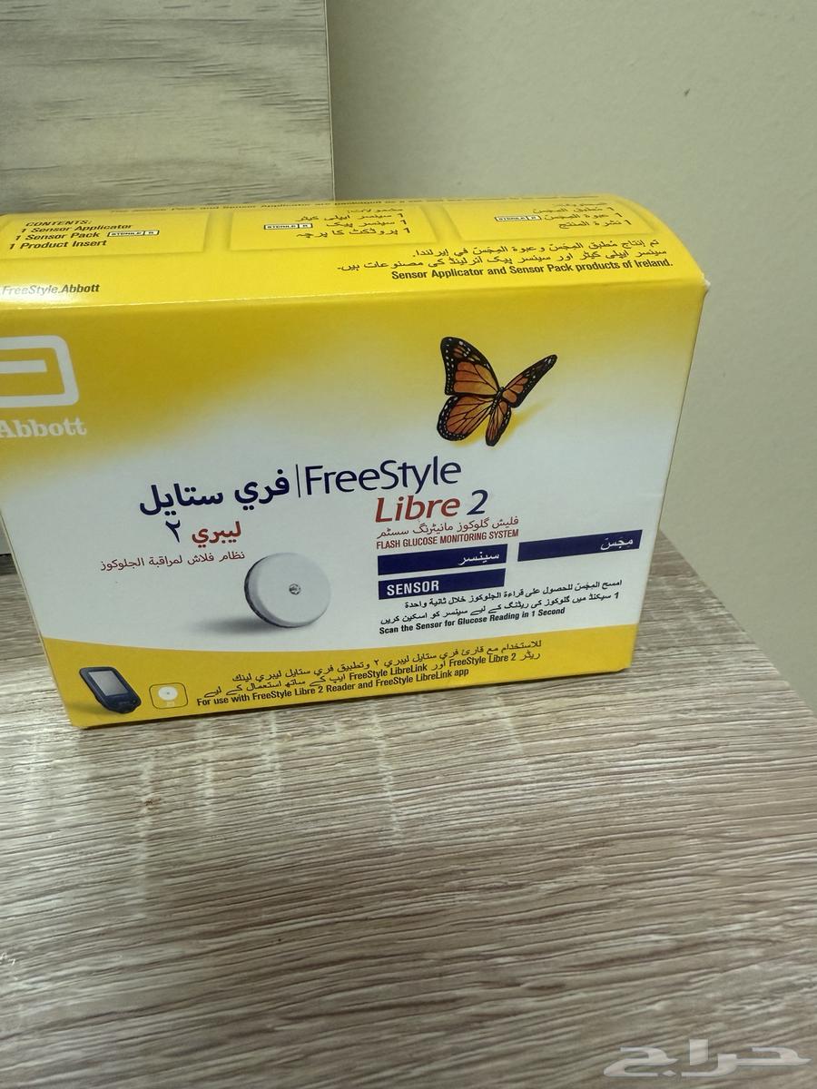 Sensors64226394930178110