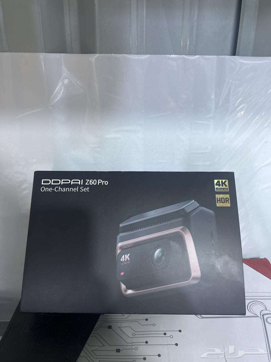 داش كام دي دي باي64224991815554110