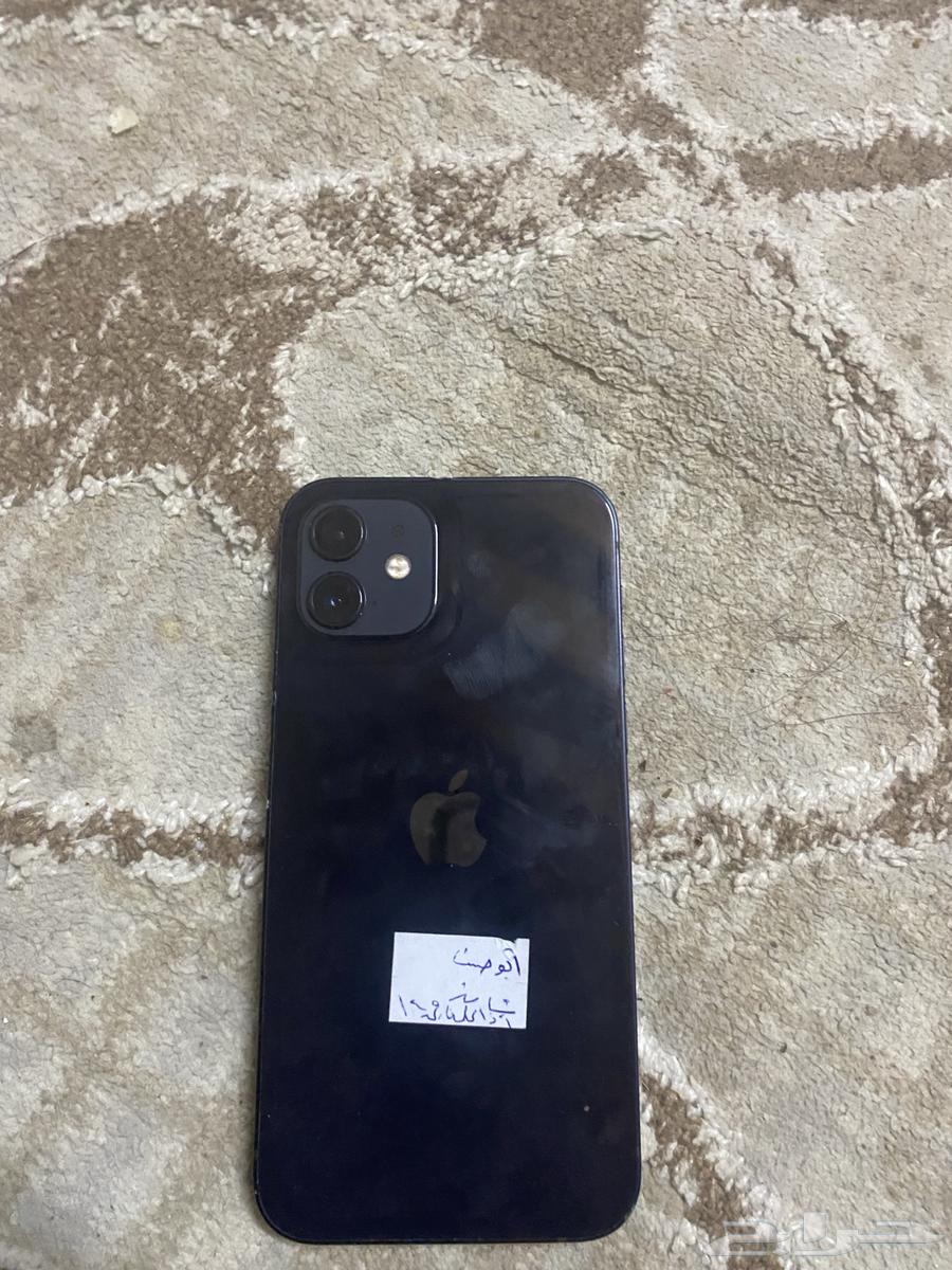 iPhone 12 for sale, regular model, screen replaced64231011445505110