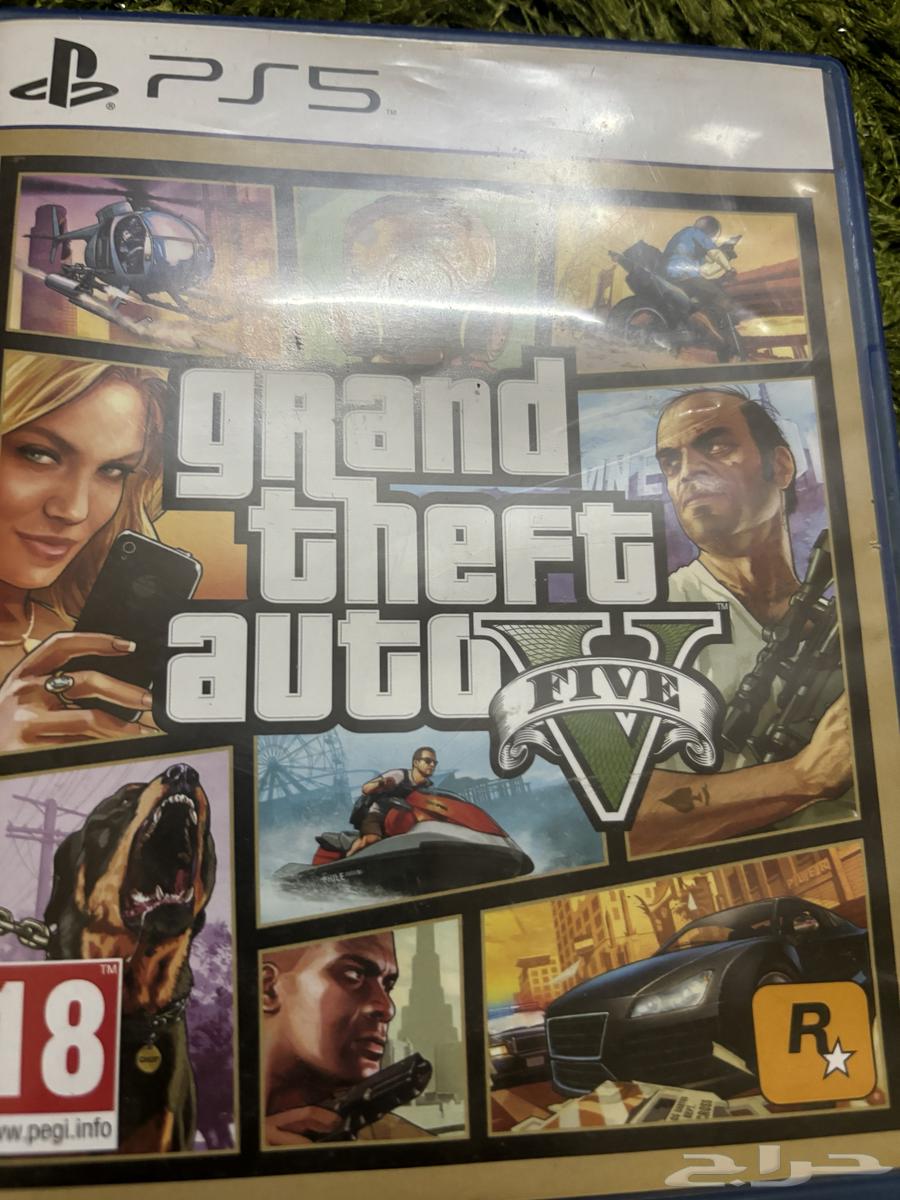 شريط قراند جديد64211280540033110