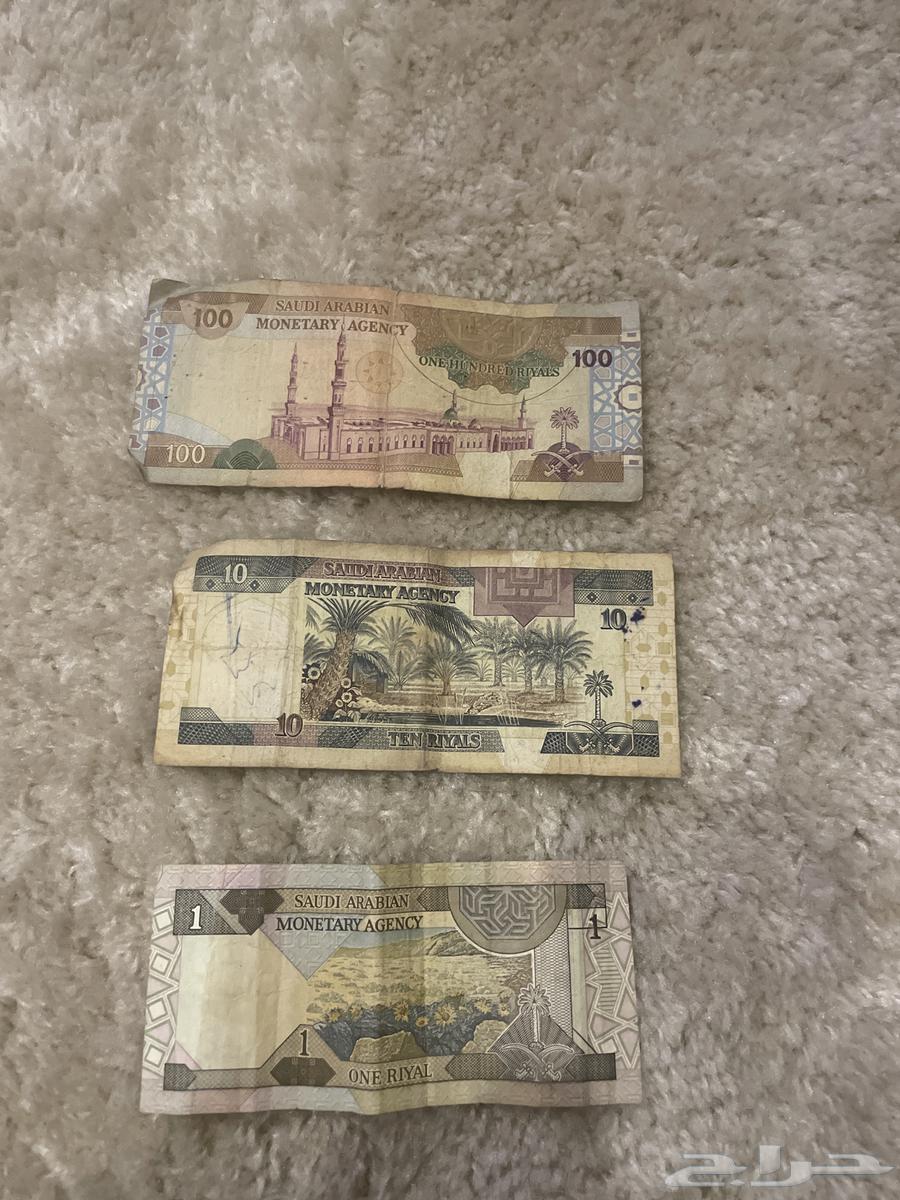 King Fahd's money for sale, genuine and not counterfeit, price negotiable64231651979266111