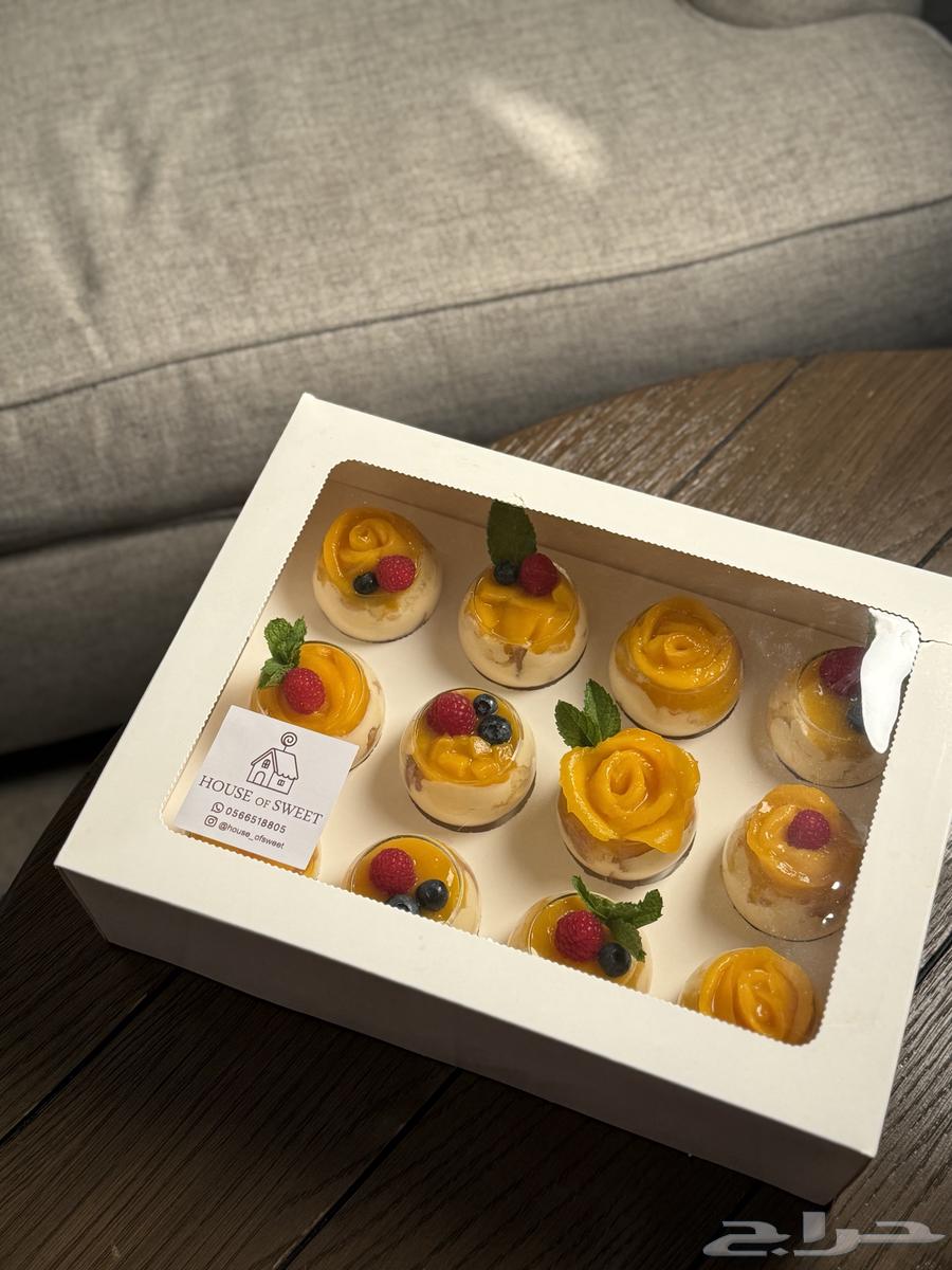 تقديمات ترافل مانجو فاخر بالدمام ويوجد توصيل64216837435138111