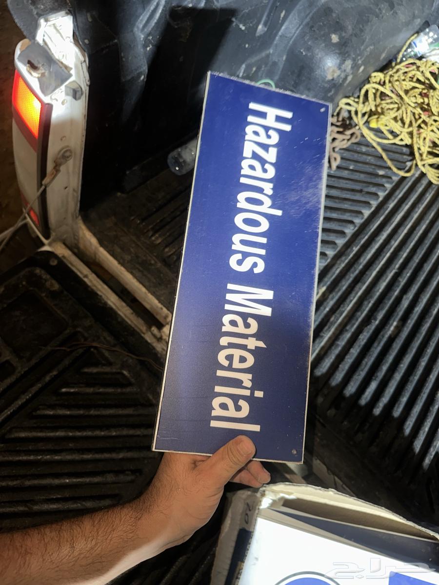 A set of industrial and building safety guidance and warning signs64228950676995113