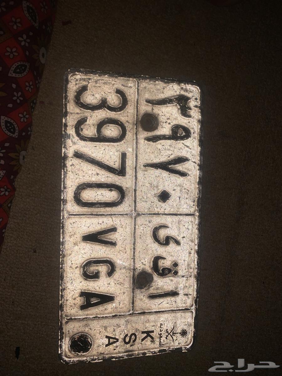 لوحه البع سعر 150064397811003906111