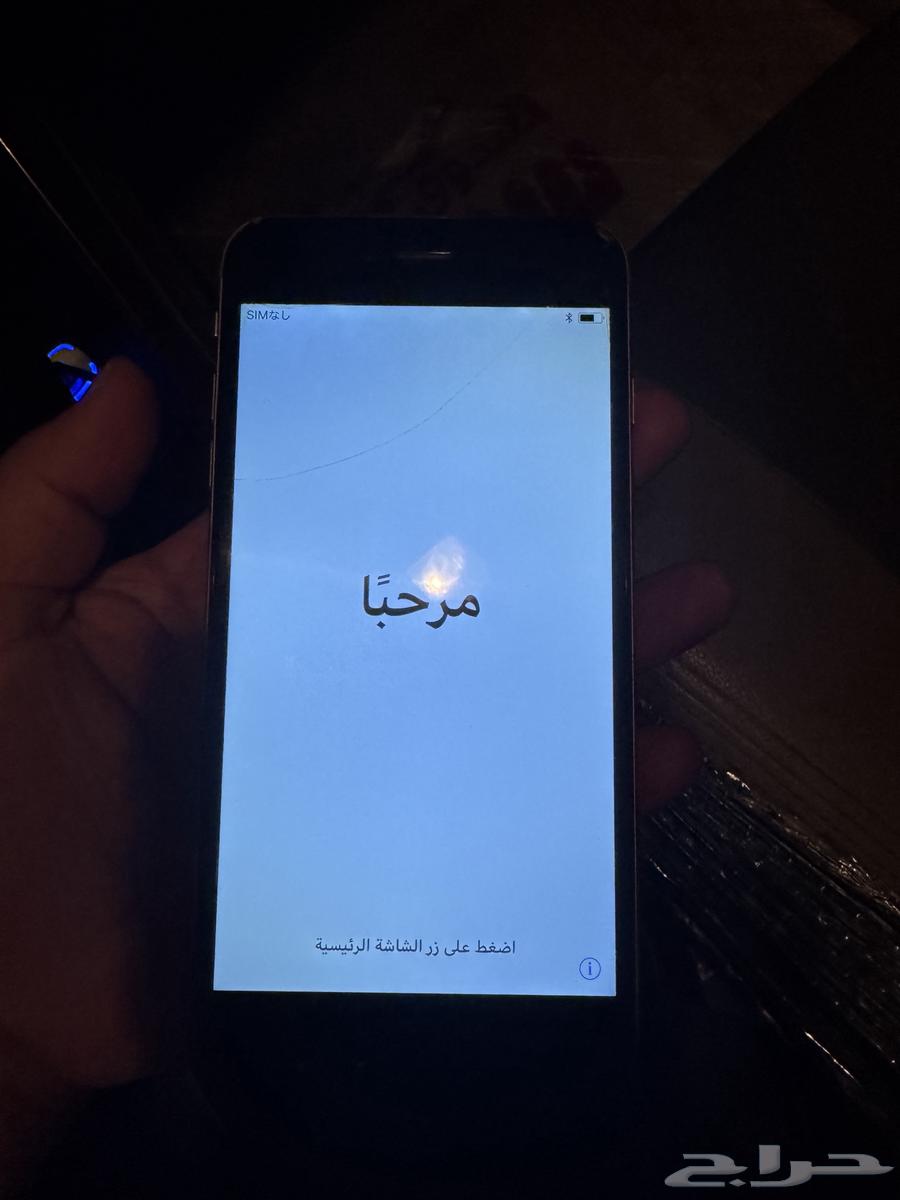 ايفون 6 بلس64231839055106111