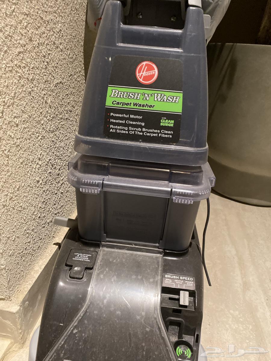 اله او مكنسة غسيل سجاد فرش زوالي موكيت64213393474435111